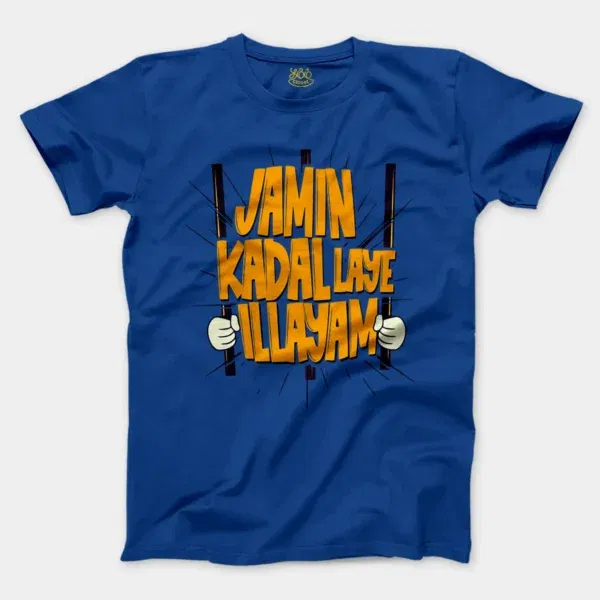 Jamin, Kadal Laye Illayam Men/Unisex T-Shirt in Royal Color