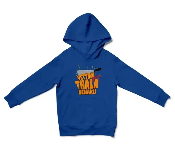 Vettina Thala Yenaku Unisex Youth Hoodie in Royal Color