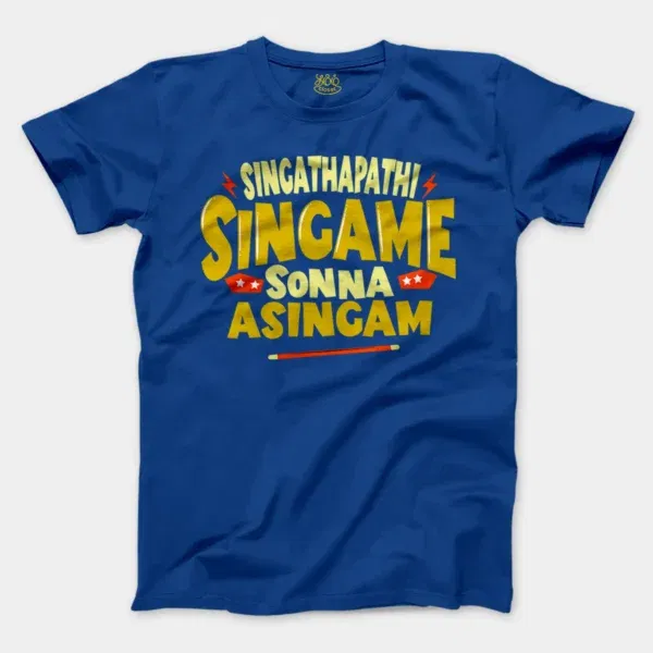 Singathapathi Singame Sunna Asingam Men/Unisex T-Shirt in Royal Color