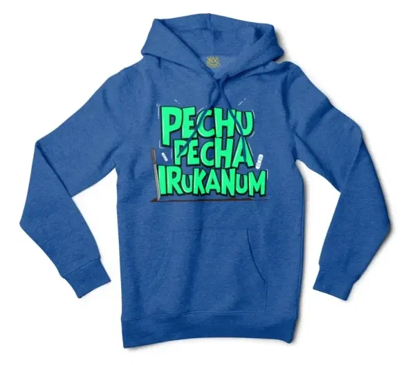 Pechu Pecha Irrukanum Men/Unisex Hoodie in Royal Heather Color