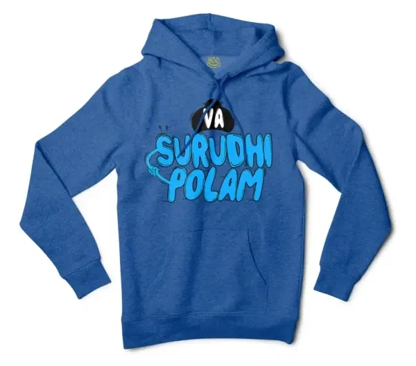 Va Surudhi Polam Men/Unisex Hoodie in Royal Heather Color