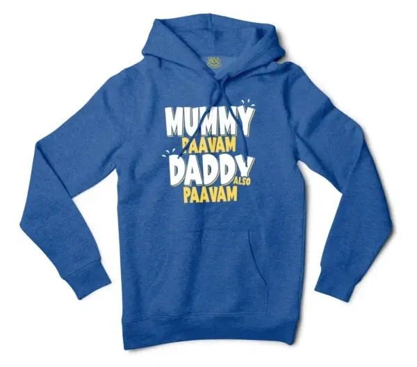 Mummy Paavam, Daddy Also Paavam Men/Unisex Hoodie in Royal Heather Color