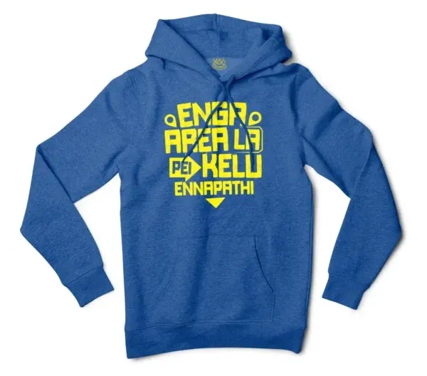 Enga Area La Pei Kelu Ennapathi Men/Unisex Hoodie in Royal Heather Color