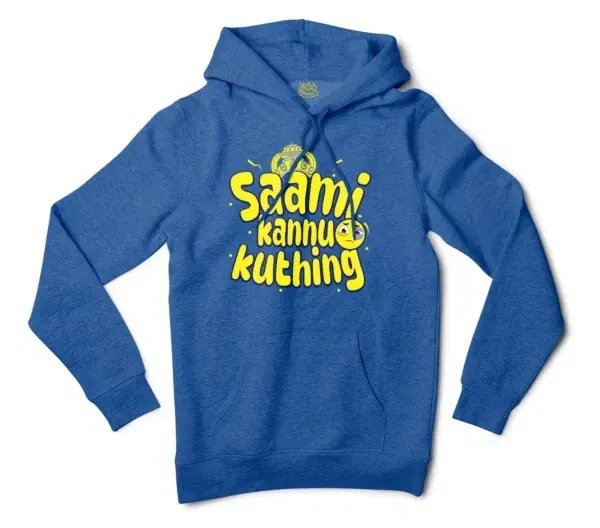 Saami Kannu Kuthing Men/Unisex Hoodie in Royal Heather Color