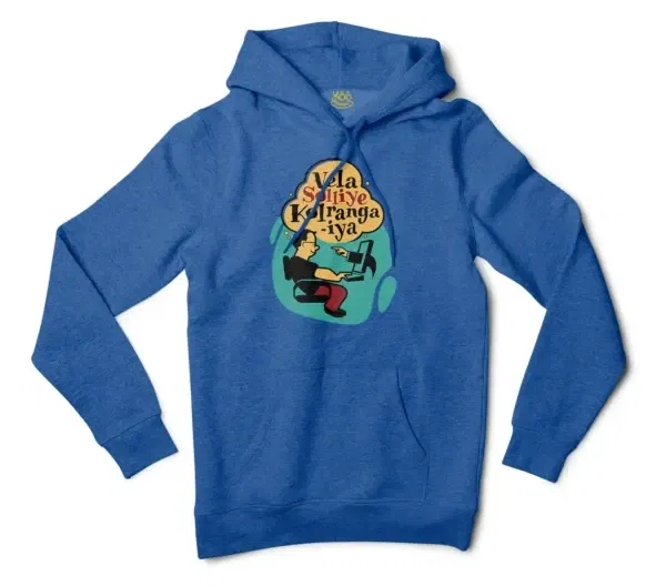 Vela Soliye Kolrangaiya Men/Unisex Hoodie in Royal Heather Color