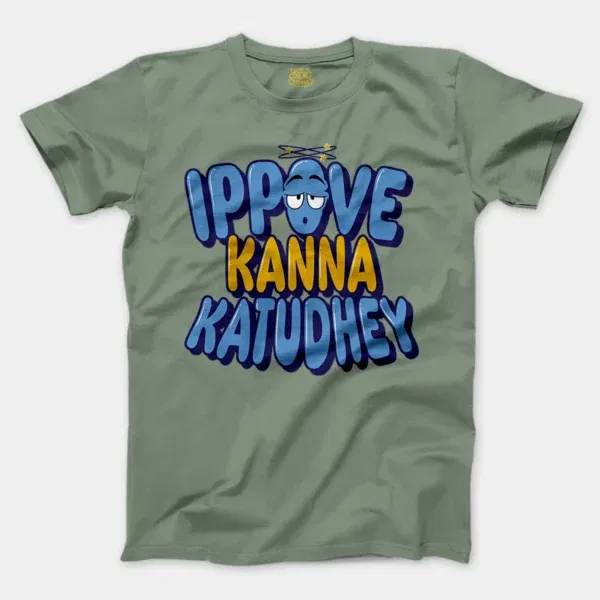 Ippove Kanna Katudhey Men/Unisex T-Shirt in Sage Color