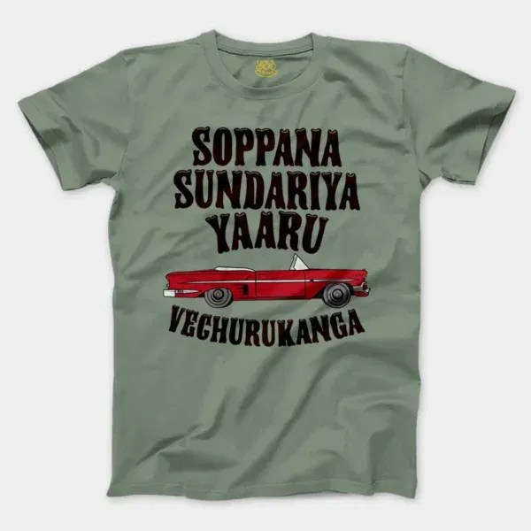 Soppana Sundariya Yaaru Vechurukanga Men/Unisex T-Shirt in Sage Color