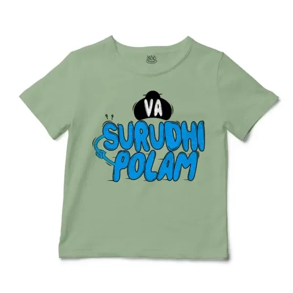 Va Surudhi Polam Unisex Toddler T-Shirt in Sage Color