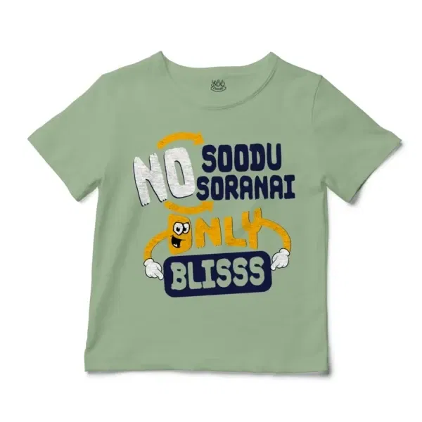 No Soodu No Soranai Only Blissssssss Unisex Toddler T-Shirt in Sage Color