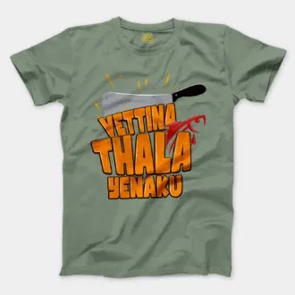 Vettina Thala Yenaku Men/Unisex T-Shirt in Sage Color