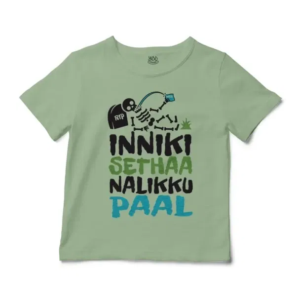 Inniki Setha Nalaiku Paal Unisex Toddler T-Shirt in Sage Color