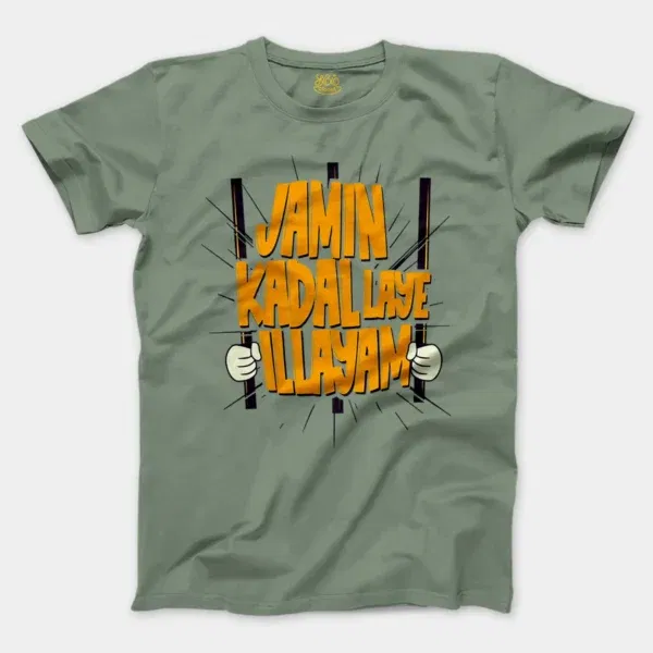 Jamin, Kadal Laye Illayam Men/Unisex T-Shirt in Sage Color