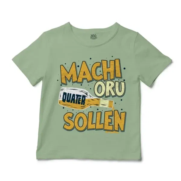 Machi Oru Quater Sollen Unisex Toddler T-Shirt in Sage Color