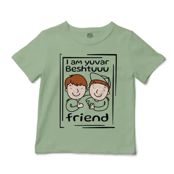 Iam Yuvar Best Friend Unisex Toddler T-Shirt in Sage Color