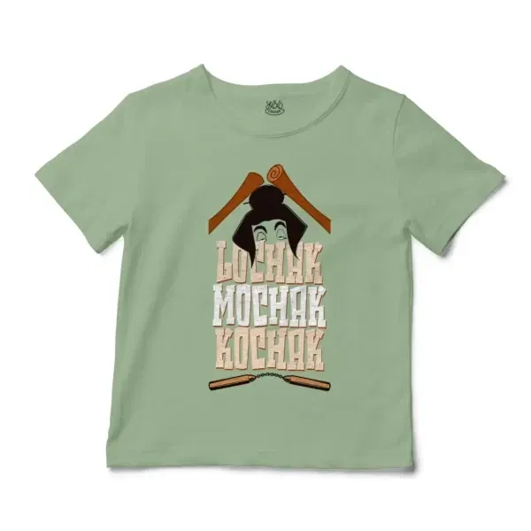 Lochak Mochak Kochak Unisex Toddler T-Shirt in Sage Color