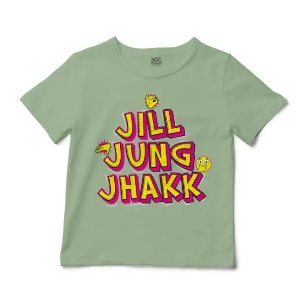 Jill Jung Jhakk Unisex Toddler T-Shirt in Sage Color