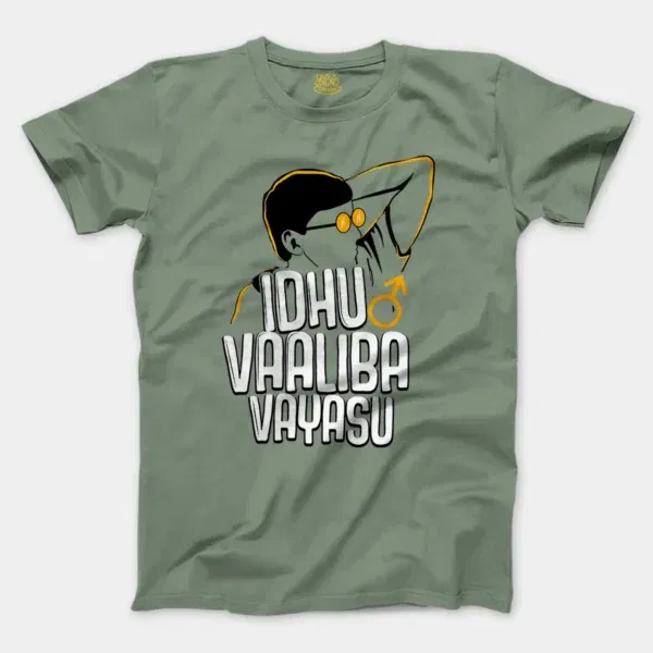 Idhu Vaaliba Vayasu Men/Unisex T-Shirt in Sage Color