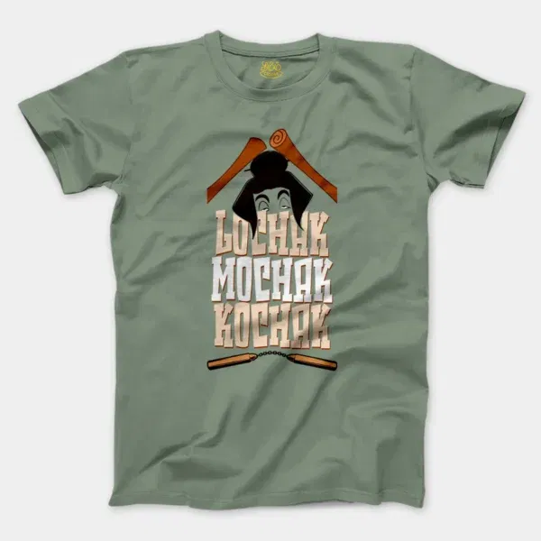 Lochak Mochak Kochak Men/Unisex T-Shirt in Sage Color