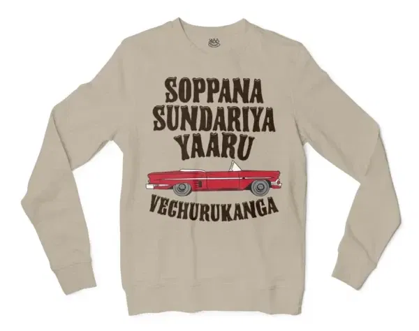 Soppana Sundariya Yaaru Vechurukanga Men/Unisex Long Sleeve T-Shirt in Sand Color