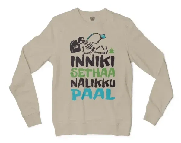 Inniki Setha Nalaiku Paal Men/Unisex Long Sleeve Sweatshirt in Sand Color