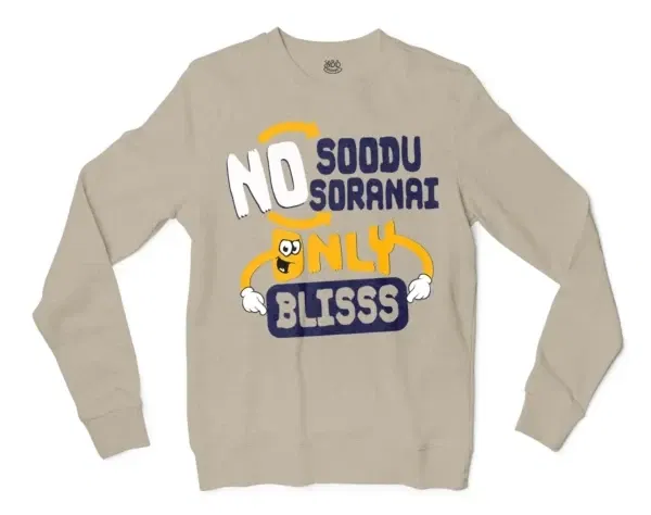 No Soodu No Soranai Only Blissssssss Men/Unisex Long Sleeve Sweatshirt in Sand Color