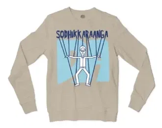 Sodhikkaraangada Men/Unisex Long Sleeve Sweatshirt in Sand Color