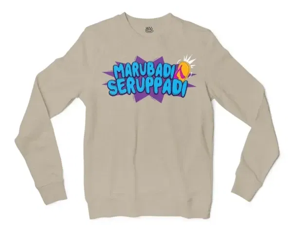 Marubadi Seruppadi Men/Unisex Long Sleeve Sweatshirt in Sand Color