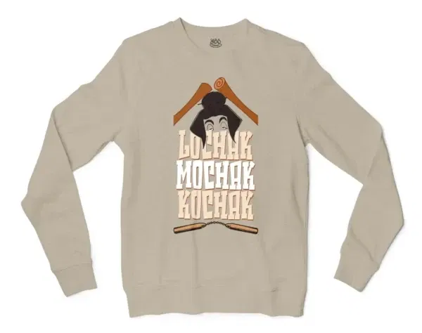 Lochak Mochak Kochak Men/Unisex Long Sleeve T-Shirt in Sand Color