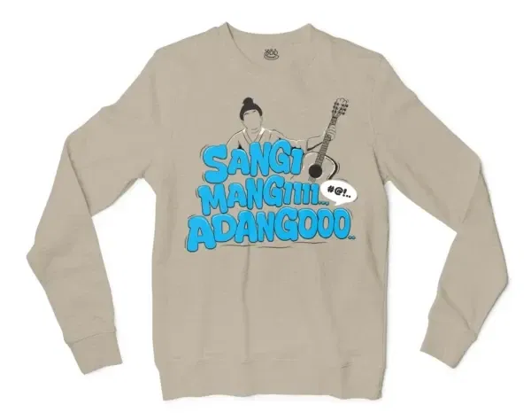 Sangi Mangiiiii….. Adangoooo Men/Unisex Long Sleeve Sweatshirt in Sand Color