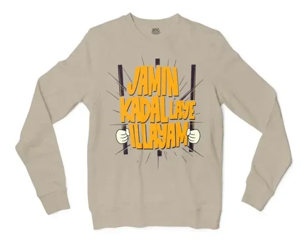 Jamin, Kadal Laye Illayam Men/Unisex Long Sleeve Sweatshirt in Sand Color