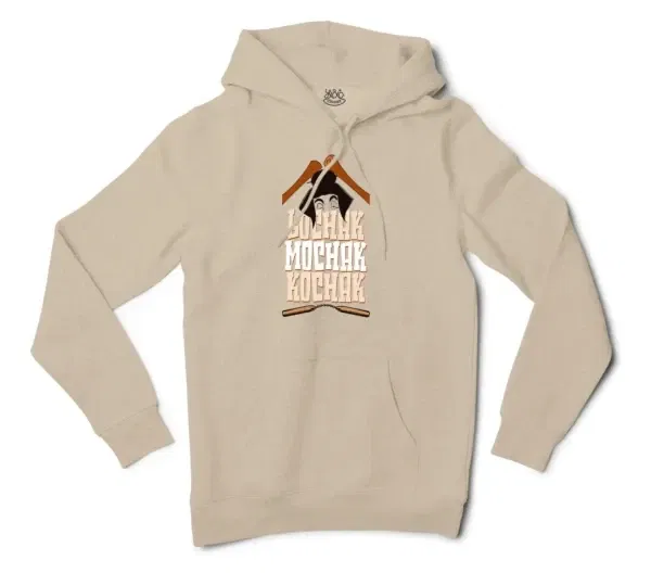 Lochak Mochak Kochak Men/Unisex Hoodie in Sandstone Color