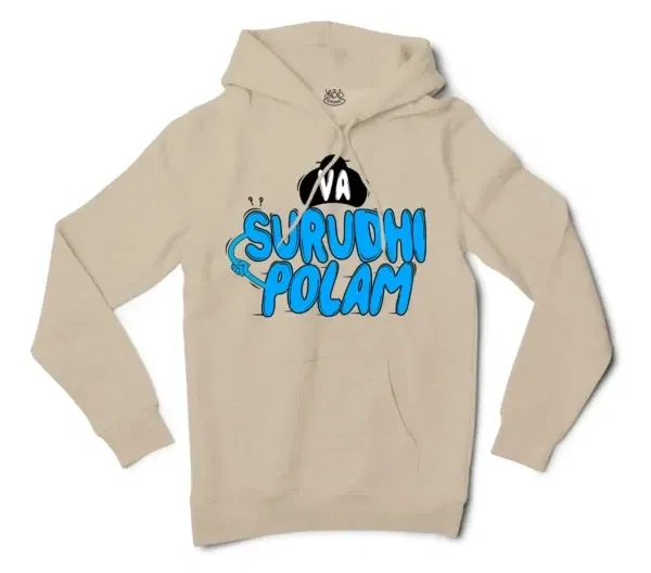 Va Surudhi Polam Men/Unisex Hoodie in Sandstone Color