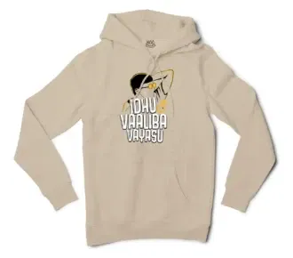 Idhu Vaaliba Vayasu Men/Unisex Hoodie in Sandstone Color