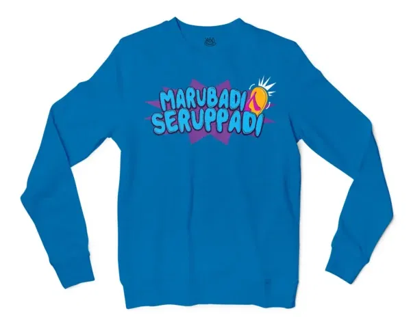 Marubadi Seruppadi Men/Unisex Long Sleeve T-Shirt in Sapphire Color