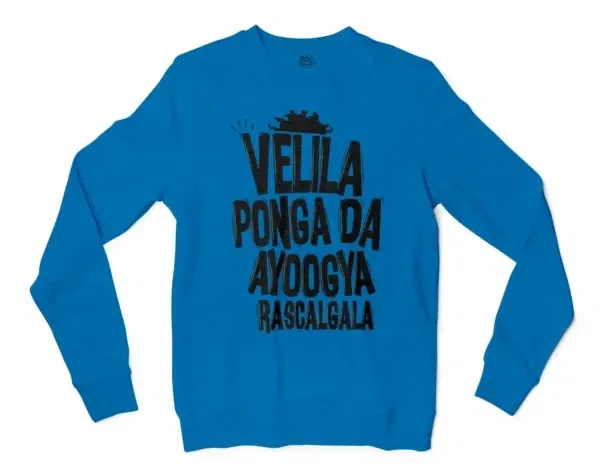 Velila Ponga Da Ayoogya Rascalgala Men/Unisex Long Sleeve T-Shirt in Sapphire Color