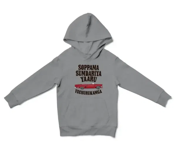 Soppana Sundariya Yaaru Vechurukanga Unisex Youth Hoodie in Sport Grey Color