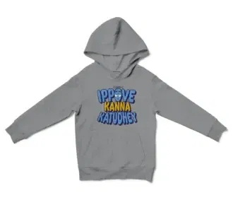 Ippove Kanna Katudhey Unisex Youth Hoodie in Sport Grey Color