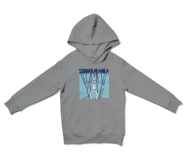 Sodhikkaraangada Unisex Youth Hoodie in Sport Grey Color