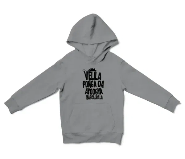 Velila Ponga Da Ayoogya Rascalgala Unisex Youth Hoodie in Sport Grey Color