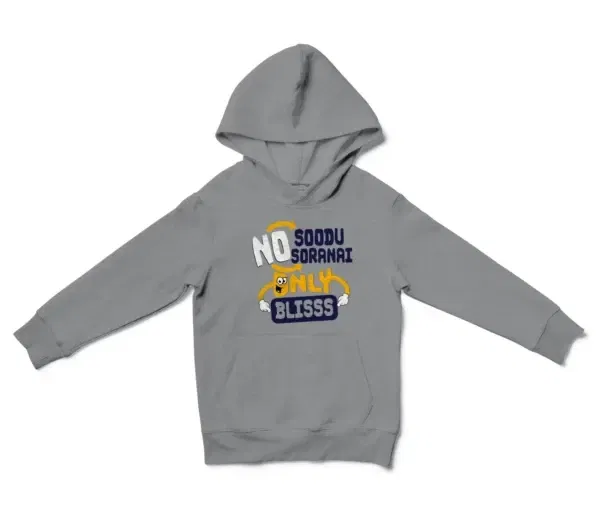 No Soodu No Soranai Only Blissssssss Unisex Youth Hoodie in Sport Grey Color