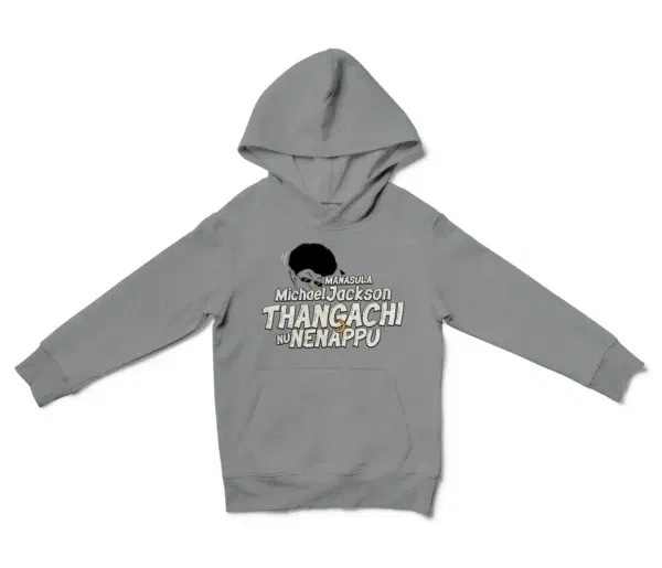 Manasula Michael Jackson Thangachi Nu Nenappu Unisex Youth Hoodie in Sport Grey Color