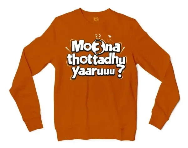 Moona Thotadhu Yaaru Men/Unisex Long Sleeve T-Shirt in Texas Orange Color