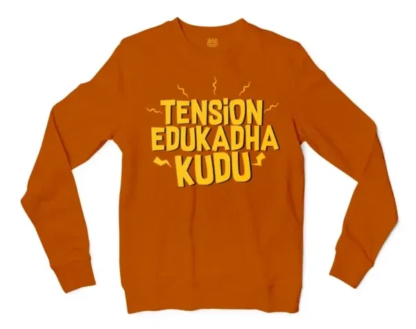 Tension Edukadha Kudu Men/Unisex Long Sleeve T-Shirt in Texas Orange Color