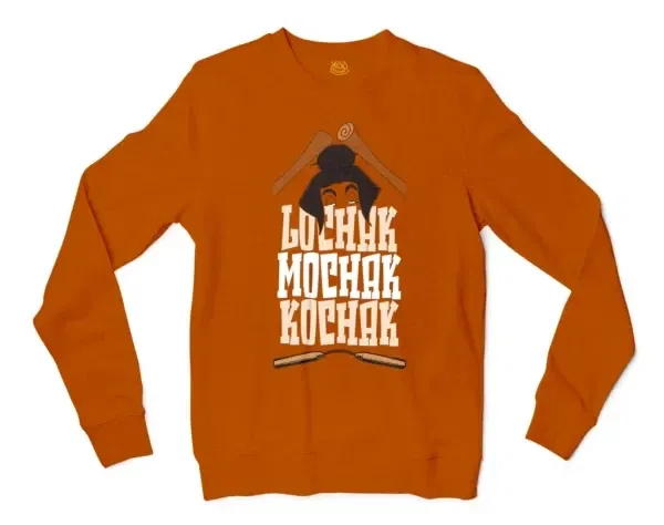 Lochak Mochak Kochak Men/Unisex Long Sleeve T-Shirt in Texas Orange Color