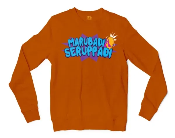 Marubadi Seruppadi Men/Unisex Long Sleeve T-Shirt in Texas Orange Color