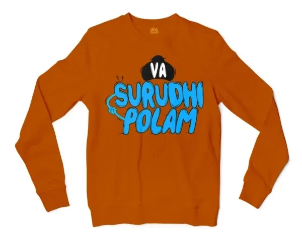 Va Surudhi Polam Men/Unisex Long Sleeve T-Shirt in Texas Orange Color