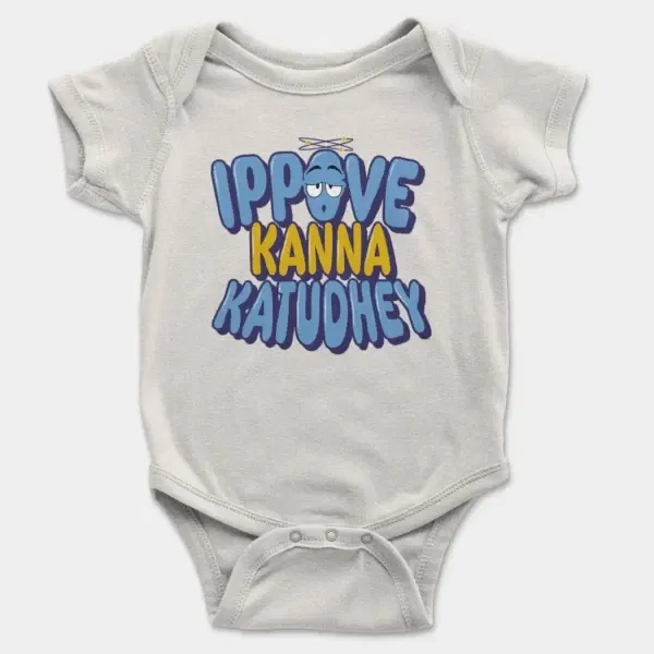 Ippove Kanna Katudhey Short Sleeve Baby Onesie in White Color