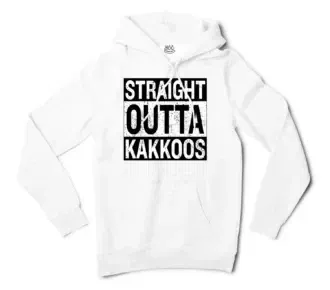 Straight Outta Kakkoos Men/Unisex Hoodie in White Color