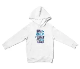 Nama Edhu Panalum Indha Ulagam Namala Uththu Paakanum Unisex Youth Hoodie in White Color