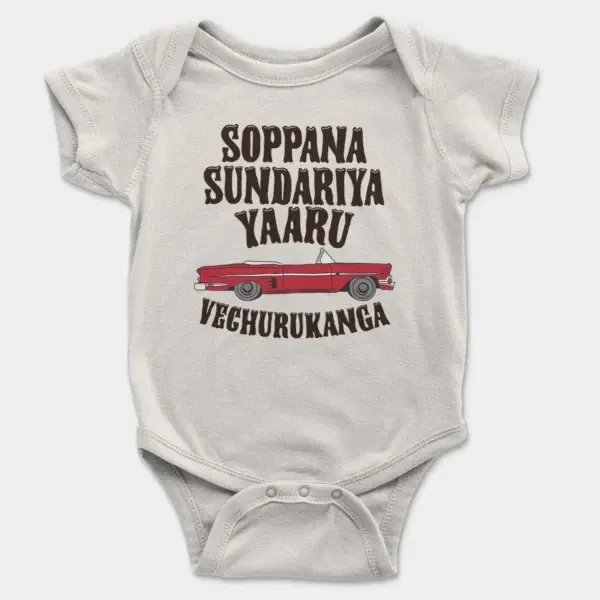 Soppana Sundariya Yaaru Vechurukanga Short Sleeve Baby Onesie in White Color